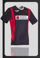 /album/nos-partenaires/maillot-duarig-2012-2013-jpg/